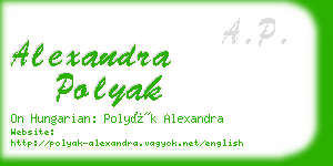 alexandra polyak business card